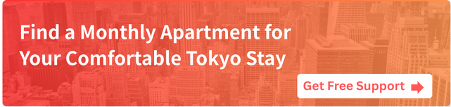 Find a Monthly Apartment for Your Comfortable Tokyo Stay